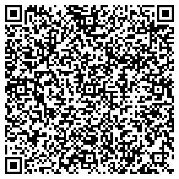 QR-код с контактной информацией организации ООО Вилкон