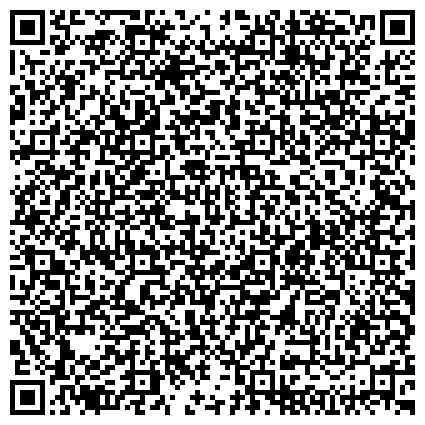 QR-код с контактной информацией организации ООО Центр негосударственной экспертизы строительных объектов