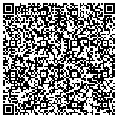 QR-код с контактной информацией организации ООО Пульс Капоэйра