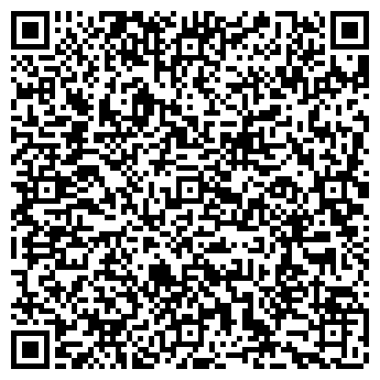 QR-код с контактной информацией организации ЭкоПол