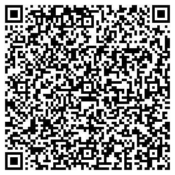 QR-код с контактной информацией организации КОТ-Е