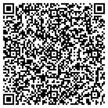 QR-код с контактной информацией организации ООО Альма-Аутсорсинг
