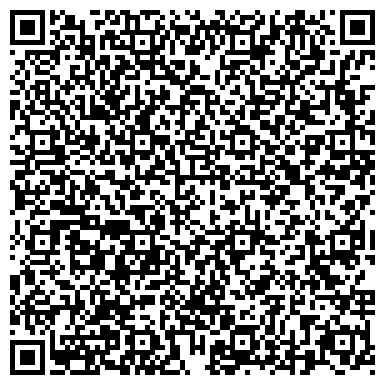 QR-код с контактной информацией организации СЕО КОМПЬЮТЕР