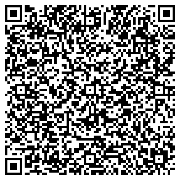 QR-код с контактной информацией организации "Центр занятости населения г. Яровое"