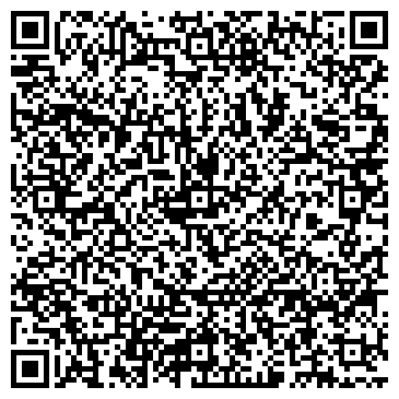 QR-код с контактной информацией организации ООО kupeli-rus