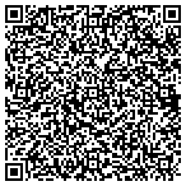 QR-код с контактной информацией организации "Радиус-стоун"