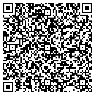 QR-код с контактной информацией организации Клевер Дент