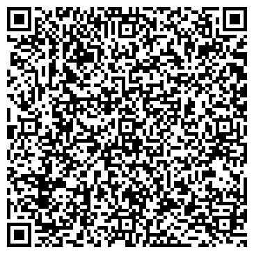 QR-код с контактной информацией организации Лобовое стекло - 78