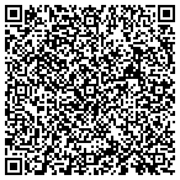 QR-код с контактной информацией организации ООО Антей