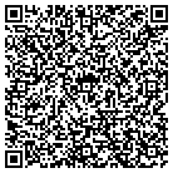 QR-код с контактной информацией организации ООО «Вертикаль Лифт»