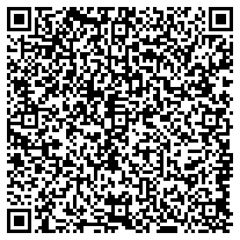 QR-код с контактной информацией организации ООО Vibe Healthy Beauty