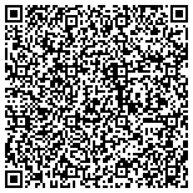 QR-код с контактной информацией организации ООО Завод тротуарной плитки «Поревит», Тюмень