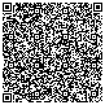 QR-код с контактной информацией организации Bizon