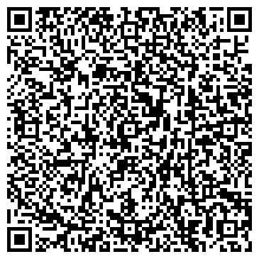 QR-код с контактной информацией организации ЗАО «Завод ТРУД» Офис в Екатеринбурге