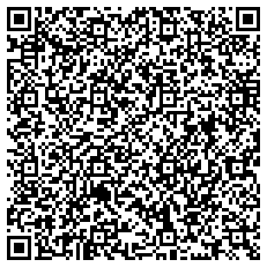 QR-код с контактной информацией организации ООО ПТК Объединённые Ресурсы