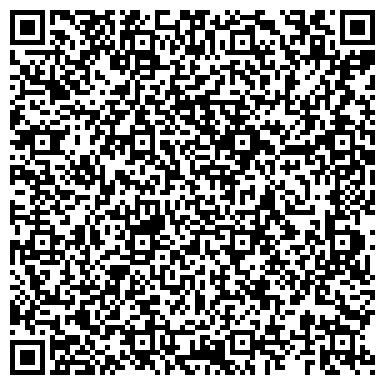 QR-код с контактной информацией организации SEO-студия Евгения Захаренко