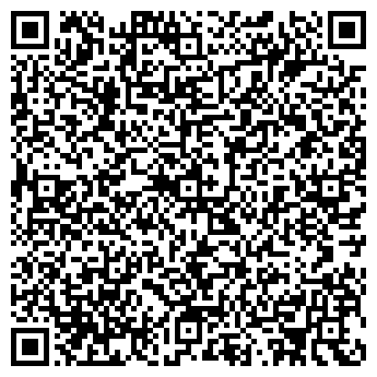 QR-код с контактной информацией организации ООО Моснаграды