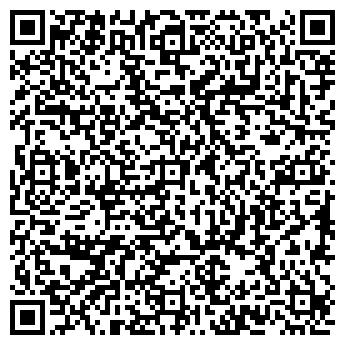 QR-код с контактной информацией организации ООО Complex Clinic