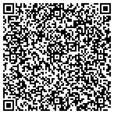 QR-код с контактной информацией организации Aledus