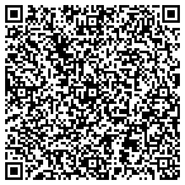 QR-код с контактной информацией организации Адвокат Пилюк И.П.