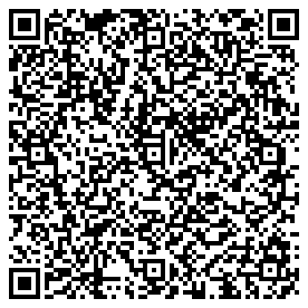 QR-код с контактной информацией организации ООО Нерудэксперт