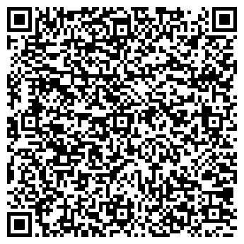 QR-код с контактной информацией организации Эиком