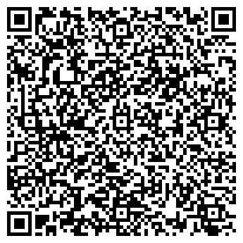 QR-код с контактной информацией организации Marine Garden Sochi 4*