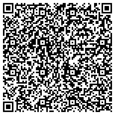 QR-код с контактной информацией организации ООО СпецКлининг СПБ №1