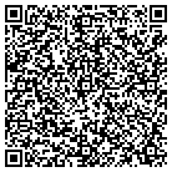QR-код с контактной информацией организации ООО ИНСИ Блок