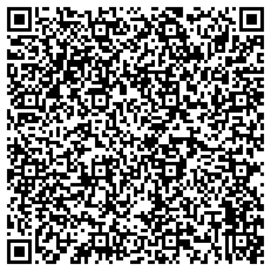 QR-код с контактной информацией организации Основа