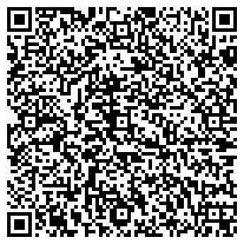 QR-код с контактной информацией организации ООО Харвелд