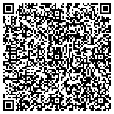 QR-код с контактной информацией организации ООО PoizonBox