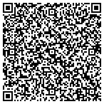 QR-код с контактной информацией организации ООО Бытовочкин