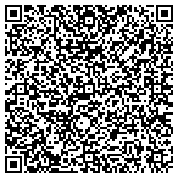 QR-код с контактной информацией организации PodariOnline