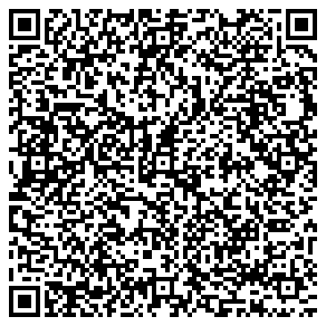 QR-код с контактной информацией организации ООО Арена Трак