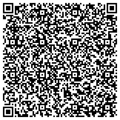 QR-код с контактной информацией организации РусАгроСклад