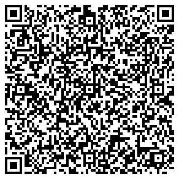 QR-код с контактной информацией организации ООО Базилик Стиль