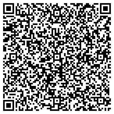 QR-код с контактной информацией организации СтройМонтажБур