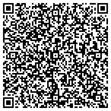 QR-код с контактной информацией организации Чеколад