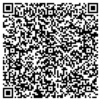 QR-код с контактной информацией организации ООО РЕФРО