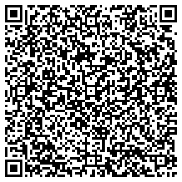 QR-код с контактной информацией организации Сухой песок