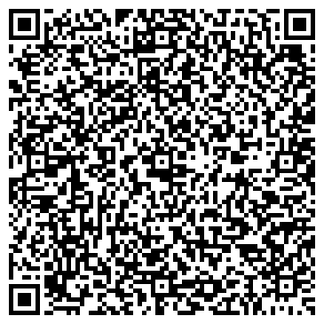 QR-код с контактной информацией организации ООО Флексика