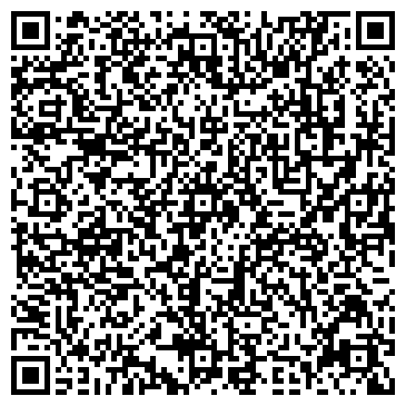 QR-код с контактной информацией организации ИП Экоблок