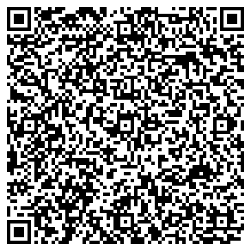 QR-код с контактной информацией организации ООО Harweld