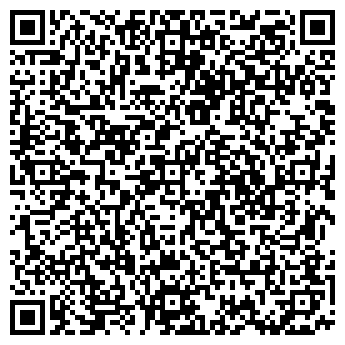 QR-код с контактной информацией организации ООО Harweld