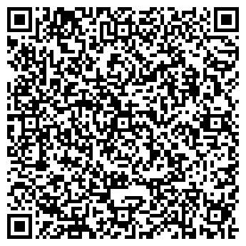 QR-код с контактной информацией организации ООО Harweld
