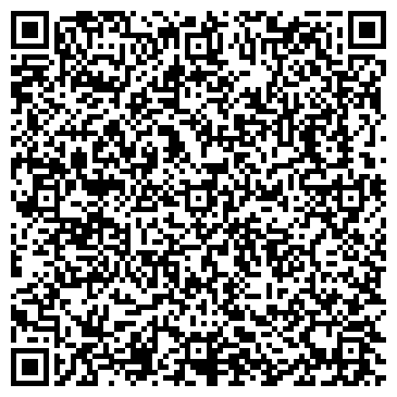 QR-код с контактной информацией организации ИП "Хелена"