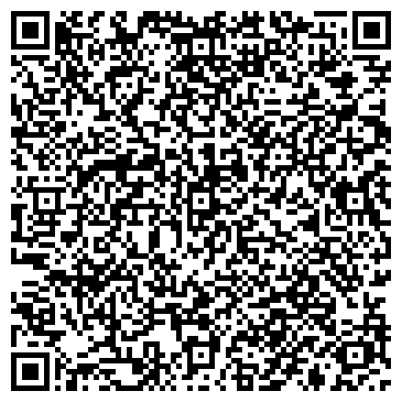 QR-код с контактной информацией организации ООО Карго ЕвроДом