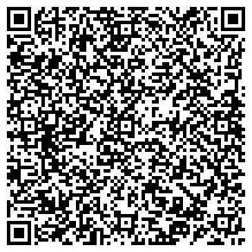 QR-код с контактной информацией организации ООО Скай Ревери