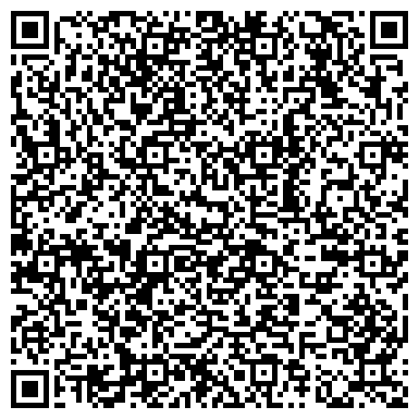 QR-код с контактной информацией организации ООО Аура Эвент